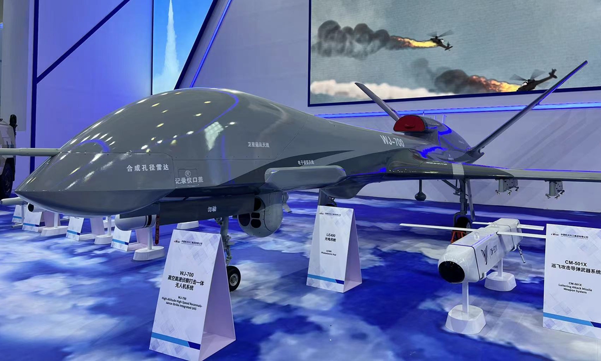 WJ-700 UAV is exhibited at the Airshow China 2022 in Zhuhai, South China's Guangdong Province from November 8 to 13. Photo: Cao Siqi/GT