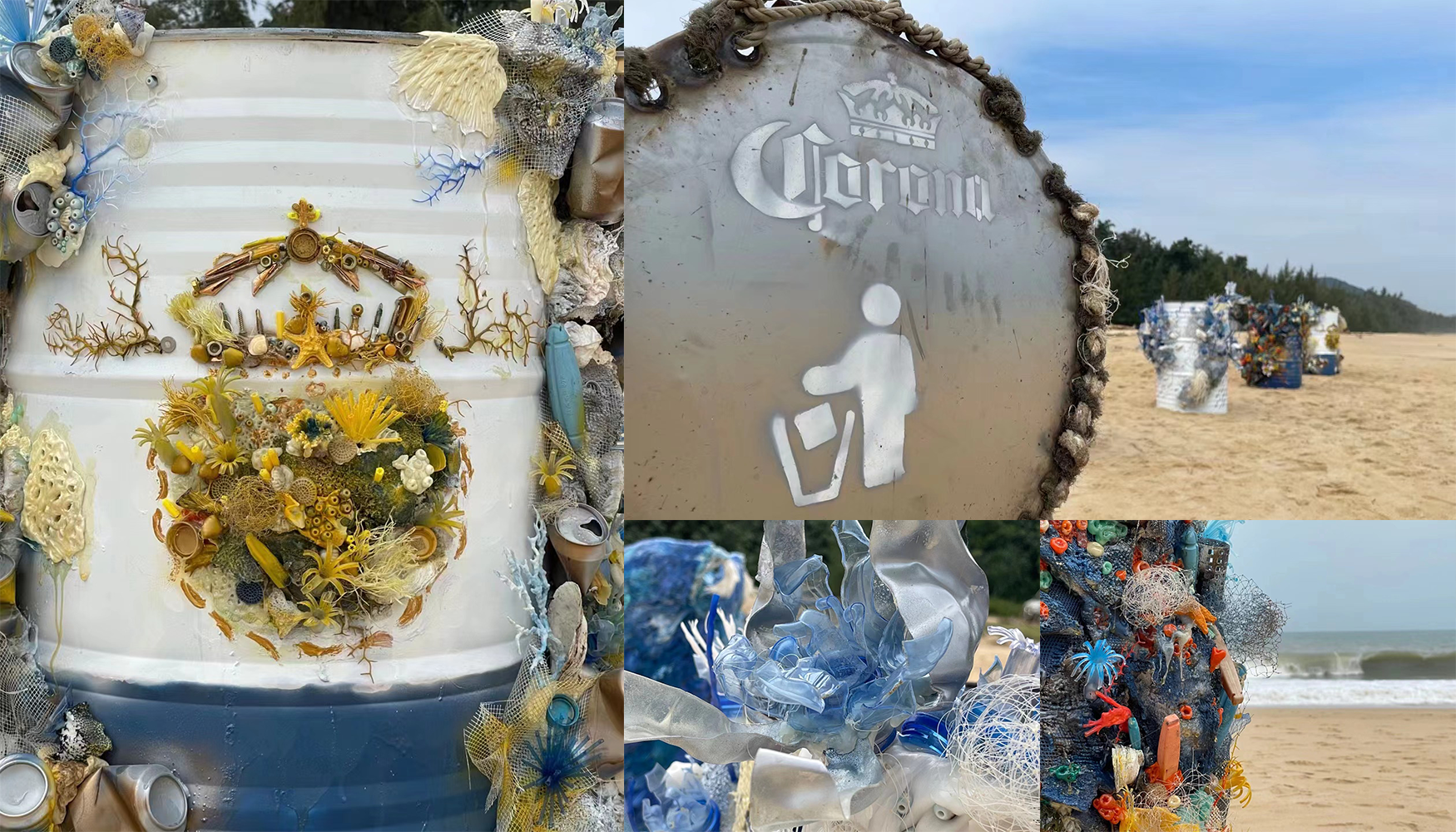 Photo: Courtesy of Corona