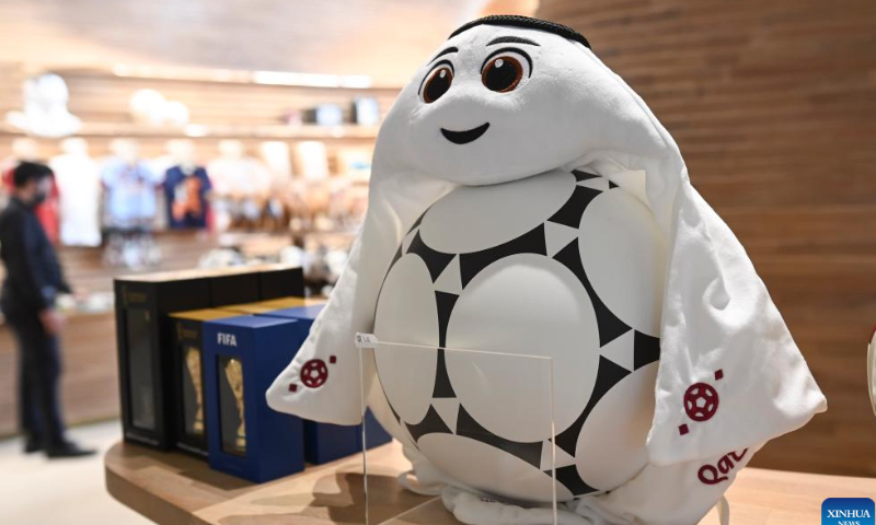 FIFA World Cup Qatar 2022 products are displayed at a gift shop at the Qatar National Museum in Doha, Qatar, Nov. 13, 2022. Photo: Xinhua