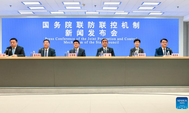 A press conference of the Joint Prevention and Control Mechanism of the State Council is held in Beijing, capital of China, Dec. 7, 2022. Photo: Xinhua