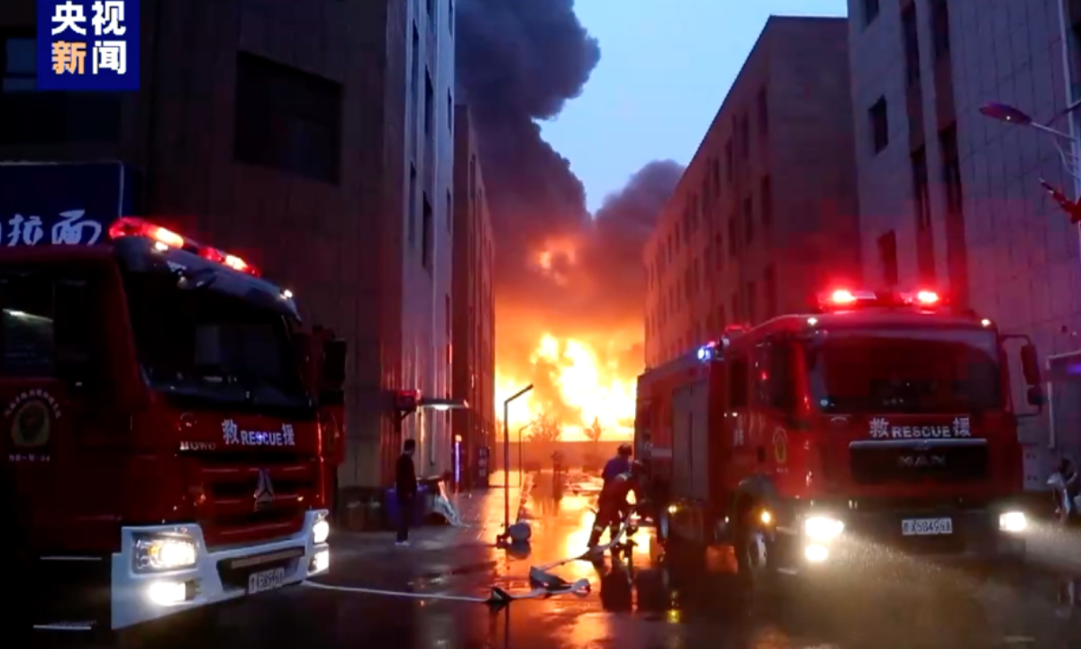 Local fire and rescue detachment is working to extinguish the fire in Anyang, Central China's Henan Province on November 21. Photo: CCTV News