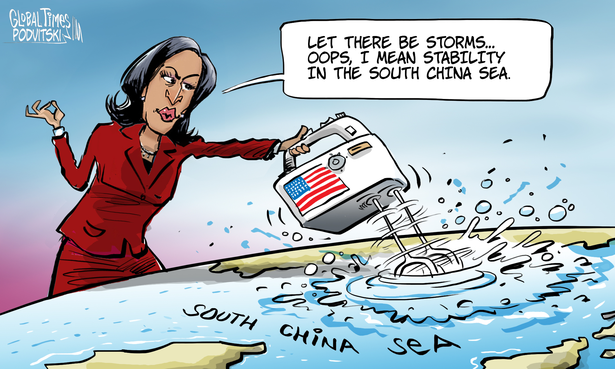 Harris eyes to stir up trouble in South China Sea with Philippines visit. Cartoon: Vitaly Podvitski
