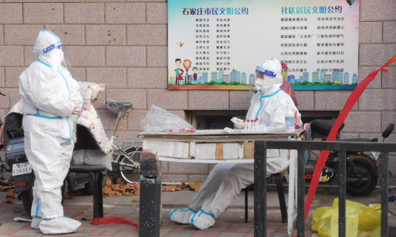 A nucleic acid testing spot in Shijiazhuang, North China's Hebei Province Photo: VCG