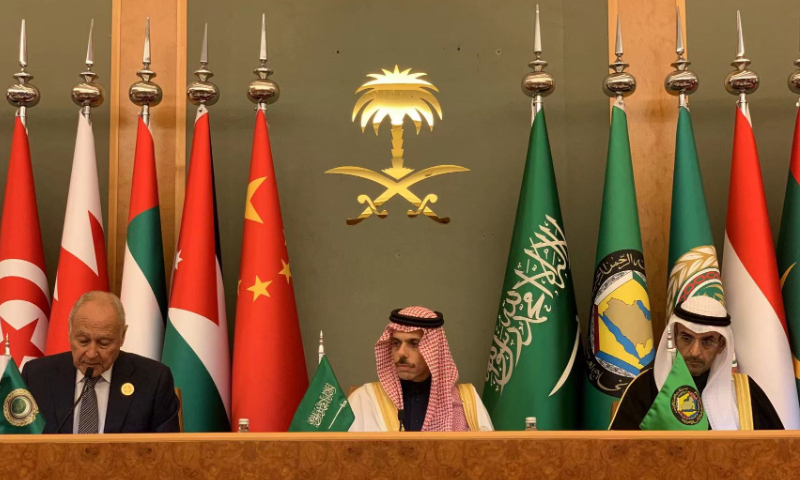 A press conference is held after the China-Arab States Summit and China-GCC summit were held in Riyadh on Friday. Photo: Xing Xiaojing/GT