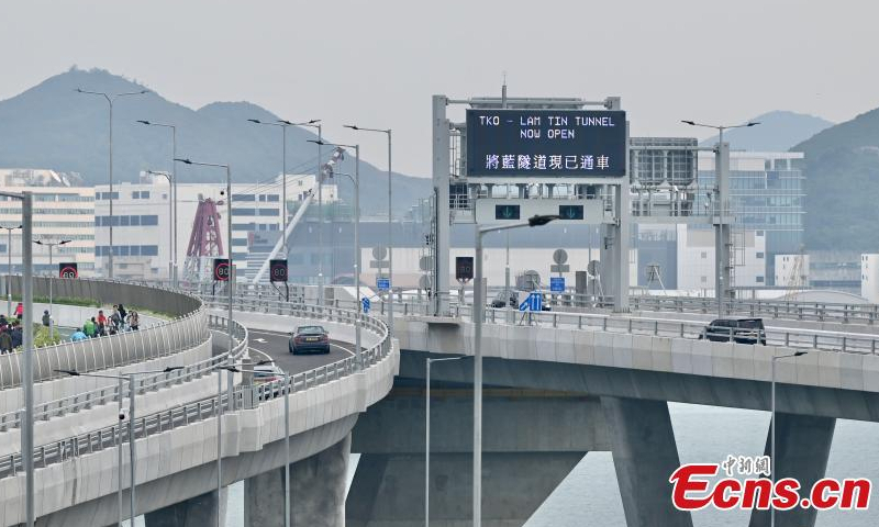 Photo shows the Tseung Kwan O Cross Bay Bridge in south China's Hong Kong Special Administrative Region, Dec. 11, 2022. (Photo: China News Service/Li Zhihua)