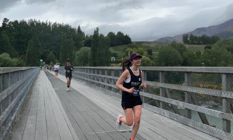 Participants compete in the Queenstown Marathon in Queenstown, New Zealand, Nov. 19, 2022. (Xinhua)