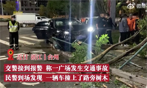 Drunk driver crushing into tree reported to police by smart car after ...