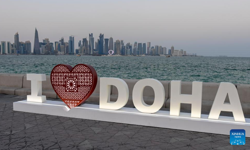 This photo taken on Nov. 14, 2022 shows a view of Doha corniche in Doha, Qatar. Photo: Xinhua