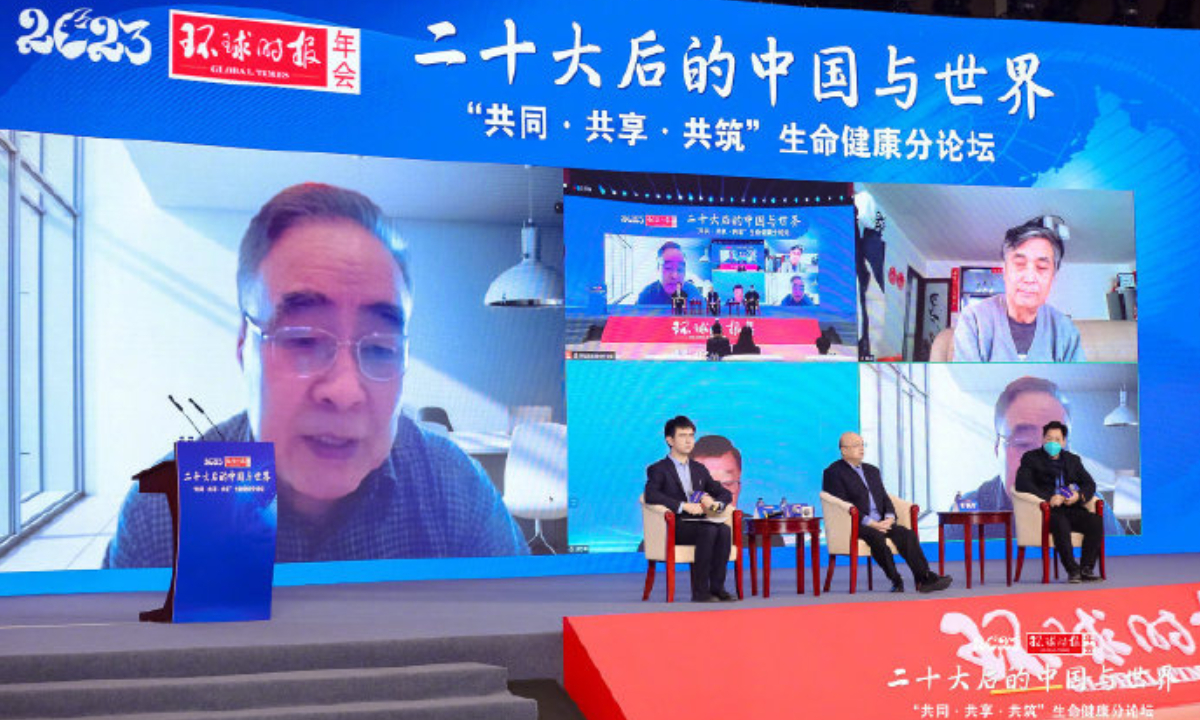 Zhang Boli and other experts at the health sub-forum of the 2023 Global Times Annual Conference on December 16, 2022. Photo: Global Times