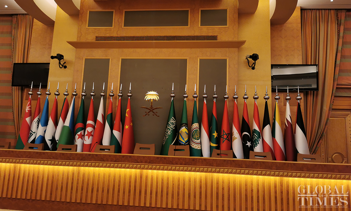 A press conference attended by Saudi Arabian officials including FM Prince Faisal bin Farhan Al Saud will be held on December 9, 2022. Journalists in the conference room at the King Abdul Aziz International Conference Center are standing by. Photo: Xing Xiaojing and Yu Jincui in Riyadh/GT