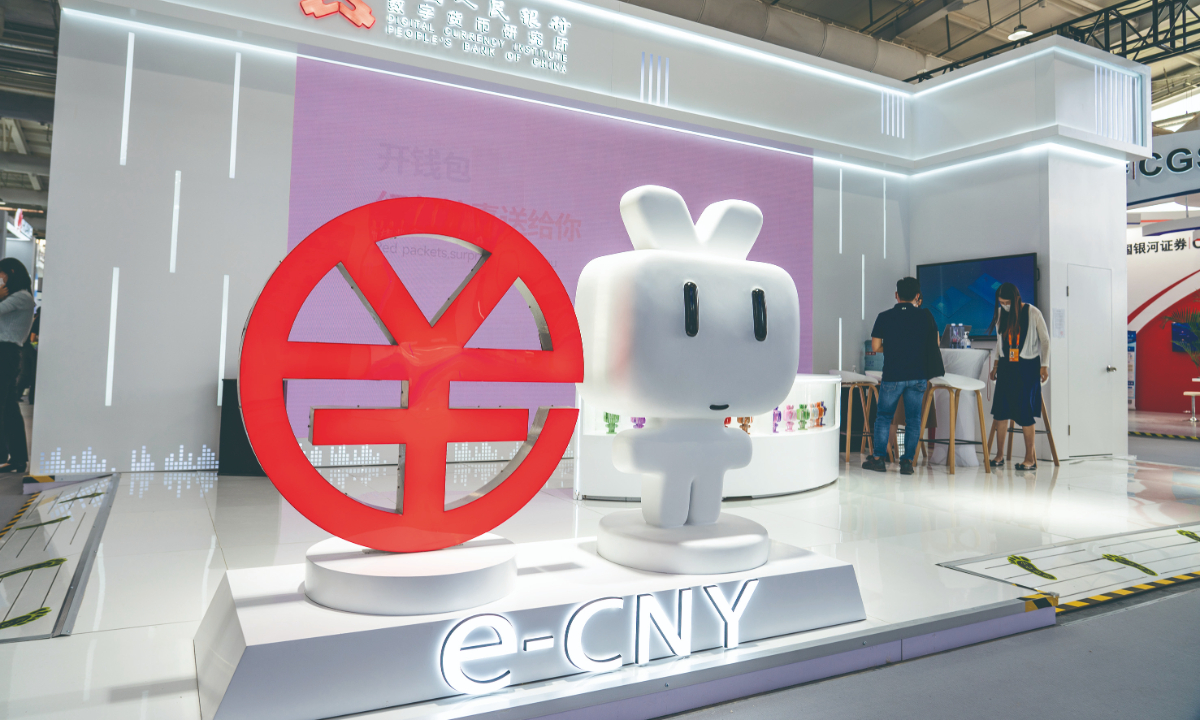 The mascot of digital yuan Photo: VCG