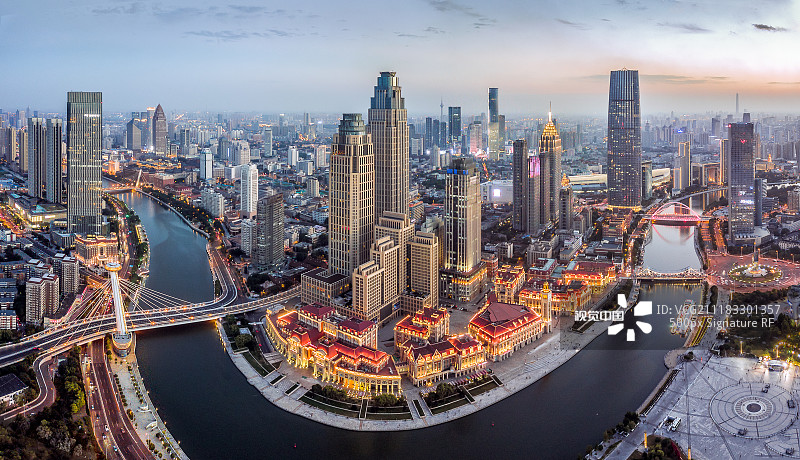 Tianjin