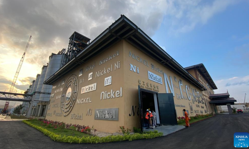 This photo taken on Sept. 21, 2022 shows the exterior view of the Nickel Industry Museum in Indonesia Morowali Industrial Park, Central Sulawesi, Indonesia. Photo: Xinhua