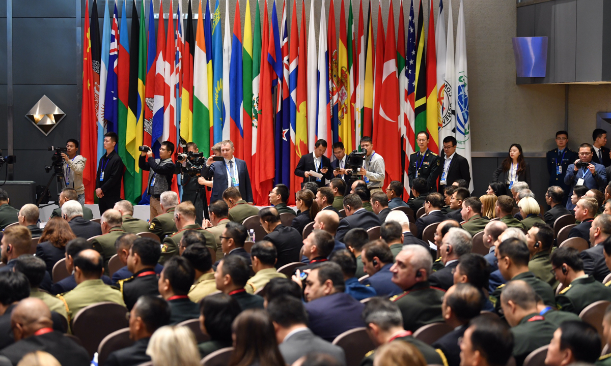 The 9th Beijing Xiangshan Forum held in Beijing, China, in 2019. Photo: VCG