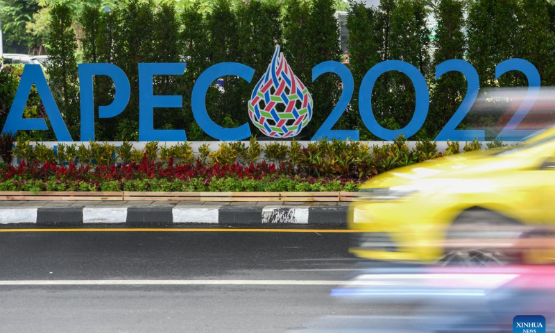 This photo taken on Nov. 14, 2022 shows a logo of APEC 2022 in Bangkok, Thailand. The 29th Asia-Pacific Economic Cooperation (APEC) Economic Leaders' Meeting will be held in Bangkok, Thailand, on Nov. 18-19. Photo: Xinhua