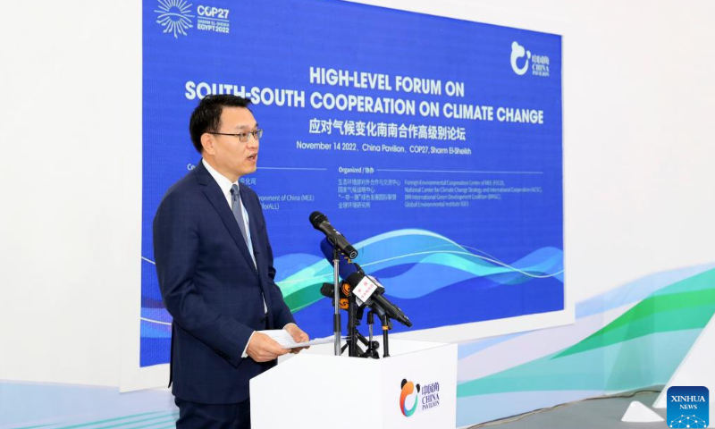 Zhao Yingmin, head of the Chinese delegation to the 27th session of the Conference of Parties (COP27) to the United Nations Framework Convention on Climate Change and vice minister of China's Ministry of Ecology and Environment, speaks at a high-level forum on South-South cooperation on climate change held at the ongoing UN climate conference at the China Pavilion in the Egyptian coastal city of Sharm El-Sheikh, Nov. 14, 2022. Photo: Xinhua