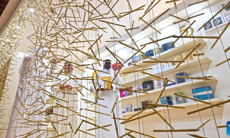 People visit the 45th Kuwait International Book Fair at Kuwait International Fairground in Hawalli Governorate, Kuwait, Nov. 16, 2022. The 45th Kuwait International Book Fair kicked off here on Wednesday and will last till Nov. 26. A total of 29 countries participate in the book fair. Photo: Xinhua