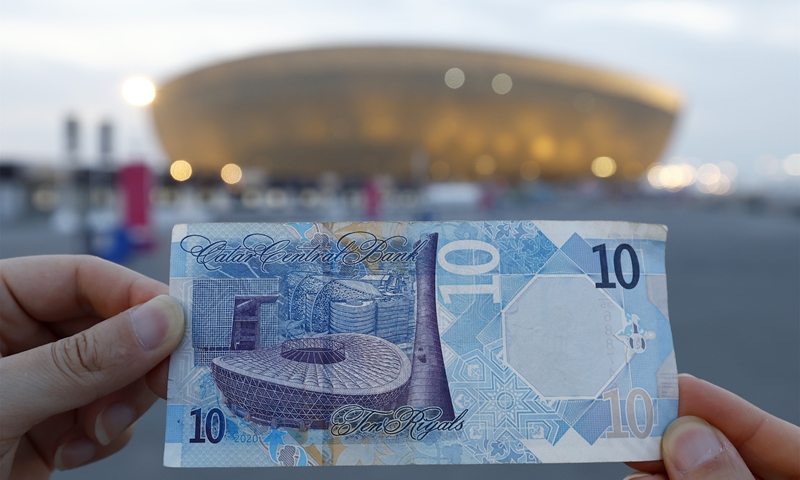 Lusail Stadium, the main venue for 2022 World Cup, is featured on the new 10-riyal banknote of Qatar. Chinese enterprise participated in the construction of the stadium. Photo: VCG