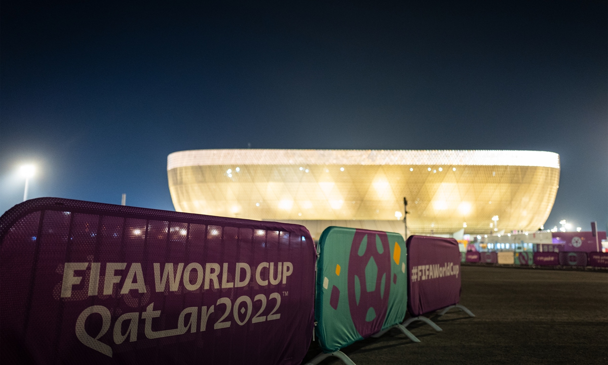A general external view of Lusail Stadium on November 17, 2022 in Doha, Qatar, which will host the final ahead of the FIFA World Cup Qatar 2022. Photo: VCG