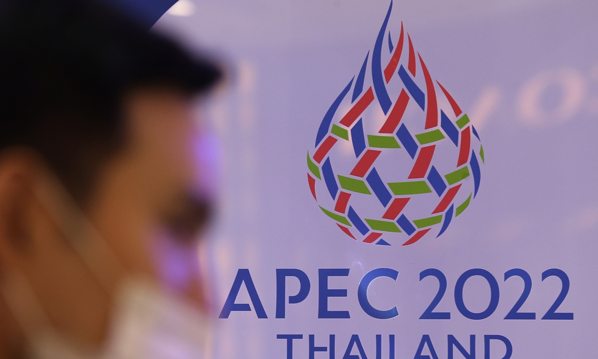 Logo for the APEC summit 2022   
Photo: IC