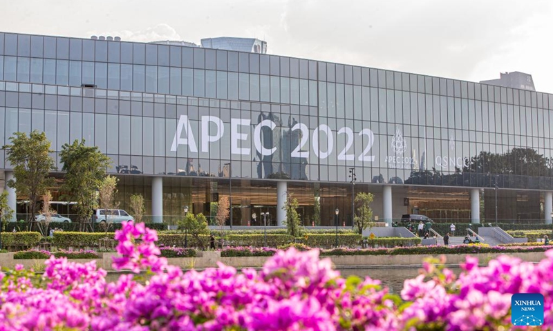 This photo taken on Nov. 12, 2022 shows the Queen Sirikit National Convention Center in Bangkok, Thailand. The 29th Asia-Pacific Economic Cooperation (APEC) Economic Leaders' Meeting will be held in Bangkok, Thailand, on Nov. 18-19. (Xinhua/Wang Teng)