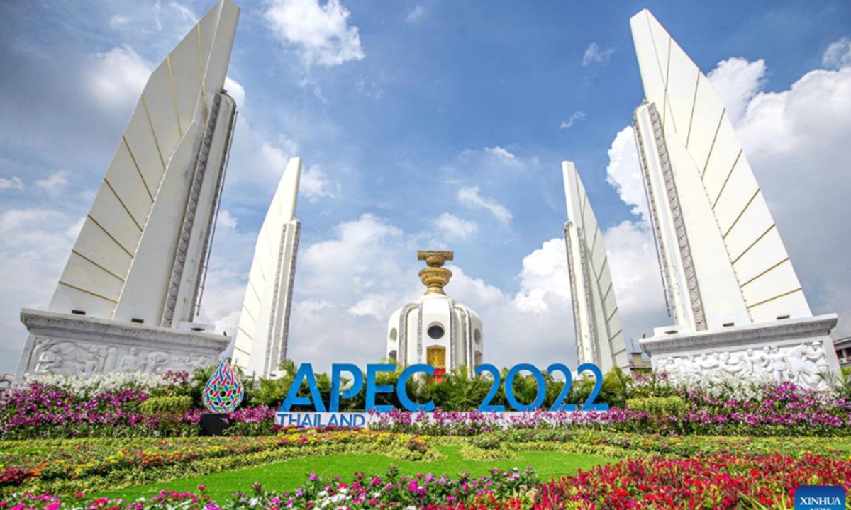 A logo of APEC 2022 is pictured on a street in Bangkok, Thailand, November 16, 2022. Photo: Xinhua?