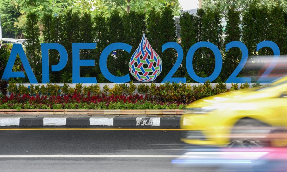 This photo taken on November 14, 2022 shows a logo of APEC 2022 in Bangkok, Thailand. Photo: Xinhua
