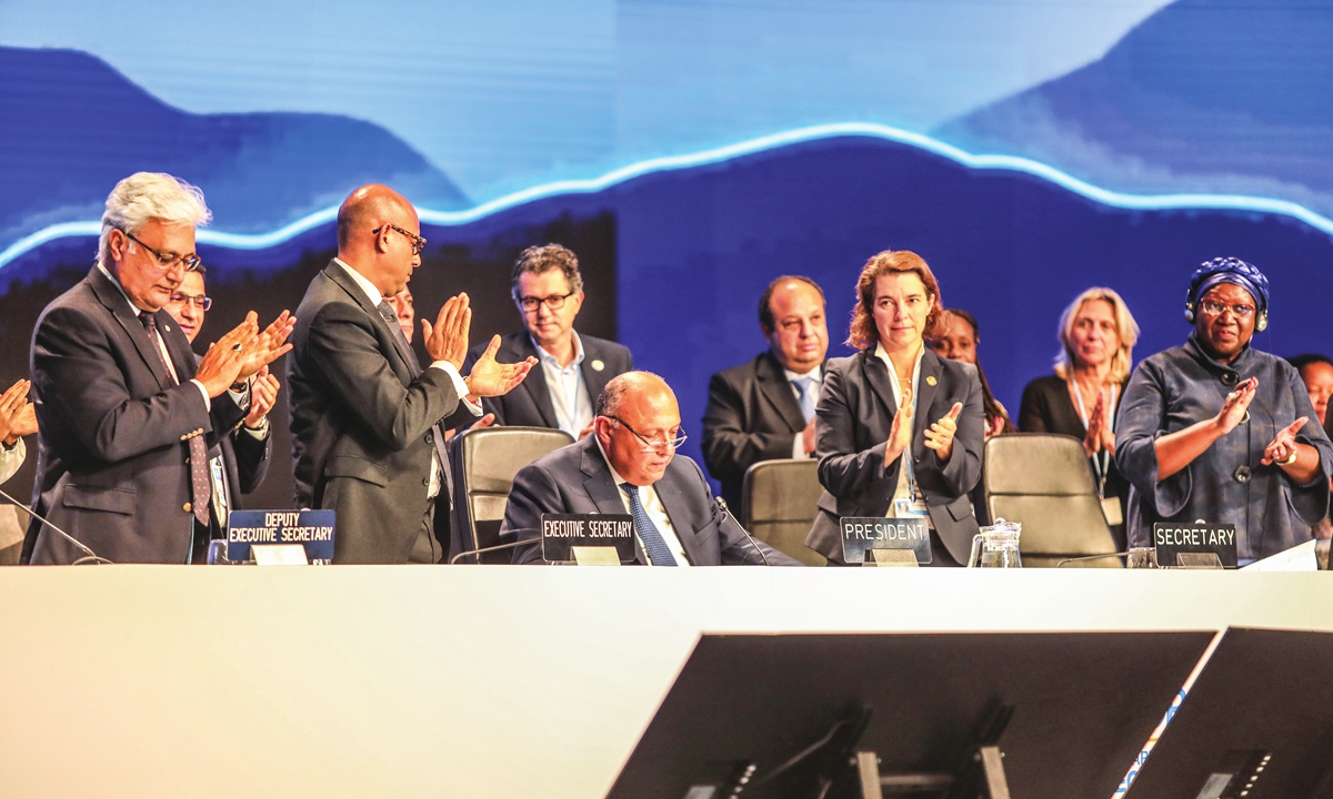 COP27 President and Egyptian Foreign Minister Sameh Shoukry (center) speaks during the closing session of UN climate summit COP27 held in Sharm El-Sheikh, Egypt on November 20, 2022. Photo: VCG