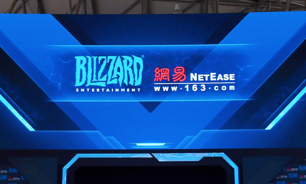 Logos of NetEase and Blizzard Photo: VCG