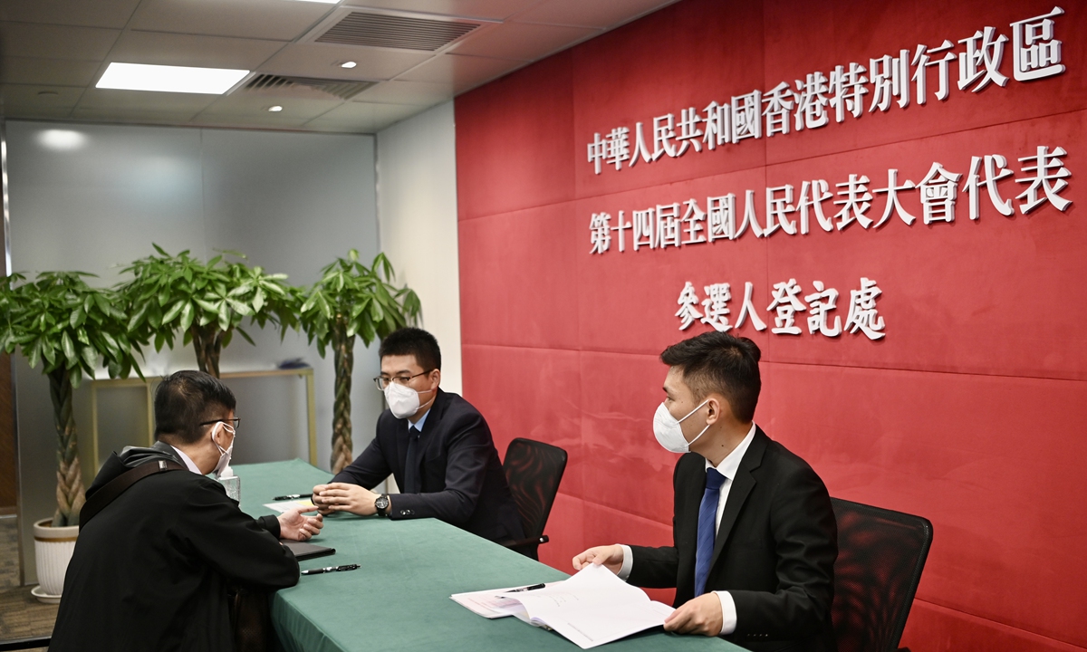 HKSAR on November 23, 2022, started nominating candidates as deputies to the 14th National People's Congress (NPC), China's top legislature, and the voting date was set on December 15. Photo: VCG
