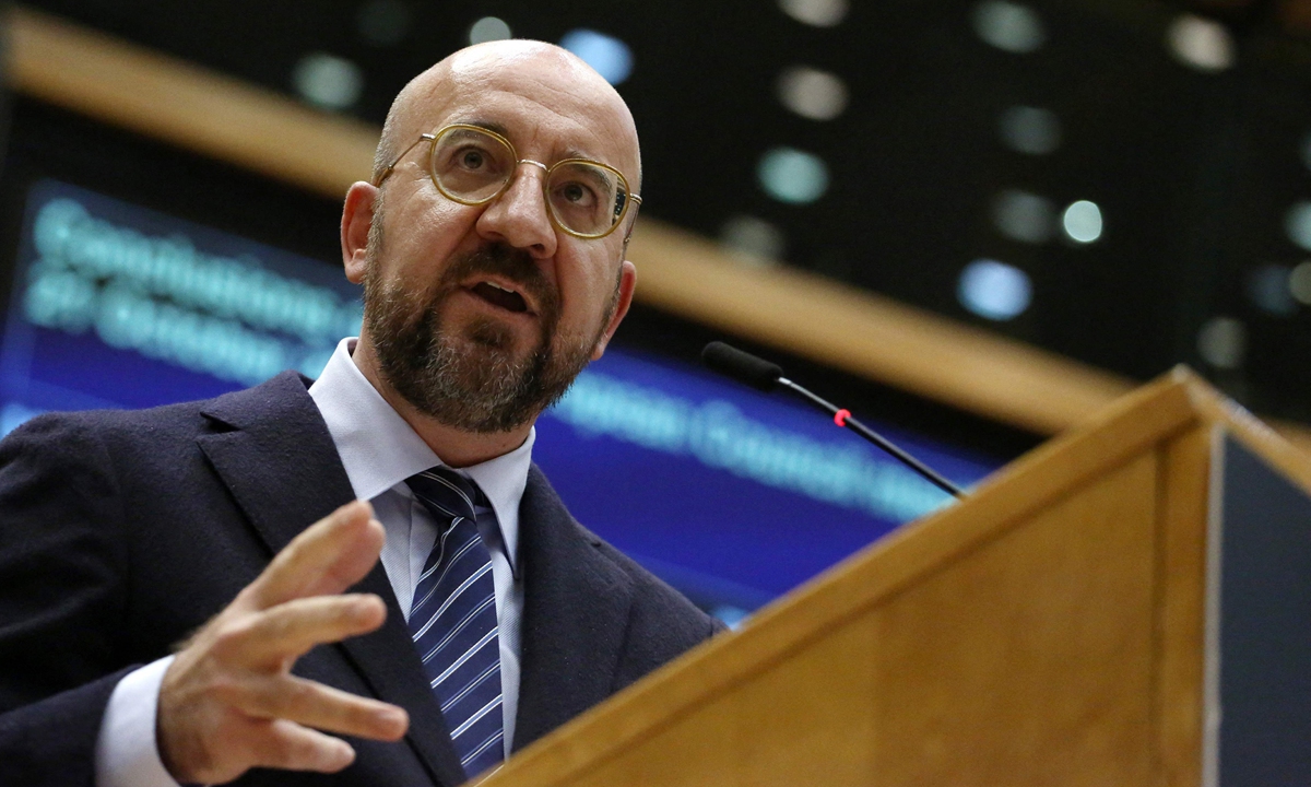 This file photo taken on November 9, 2022 shows President of the European Council Charles Michel speaks during a mini plenary session at the European Commission headquarters in Brussels. Photo: VCG
