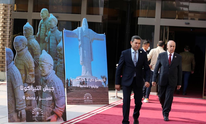 Participants attend the Ancient Civilizations Forum in Baghdad, Iraq, on Dec. 4, 2022. The sixth edition of the Ancient Civilizations Forum kicked off in the Iraqi capital Baghdad on Sunday, as Iraq stressed the need for joint mechanisms to reduce the smuggling of cultural property. (Xinhua/Khalil Dawood)