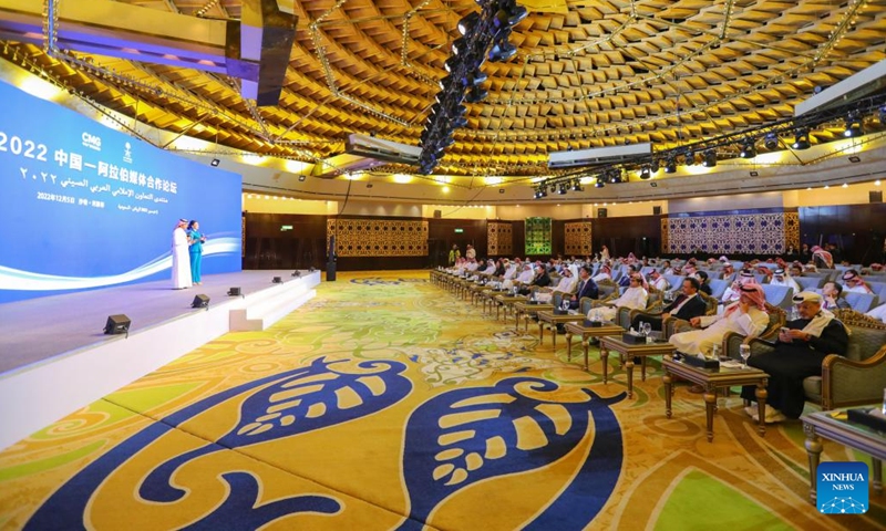 The 2022 Chinese-Arab Media Cooperation Forum is held in Riyadh, Saudi Arabia, Dec. 5, 2022. The forum, co-sponsored by the China Media Group (CMG) and Saudi Arabia's Ministry of Media, gathered more than 150 government officials, representatives of media organizations, and scholars from China and 22 Arab countries.(Photo: Xinhua)