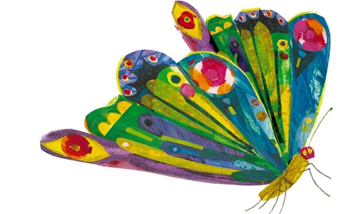Promotional material for The Playful World of Eric Carle Photo: Courtesy of Powering Art Center