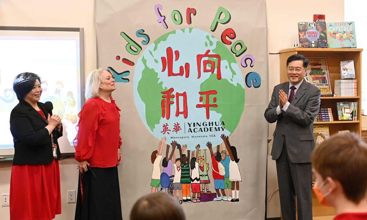 Chinese Ambassador to the US Qin Gang interacts with students during his visit to Chinese language school Yinghua Academy in Minneapolis, US, on April 25, 2022. Photo: VCG