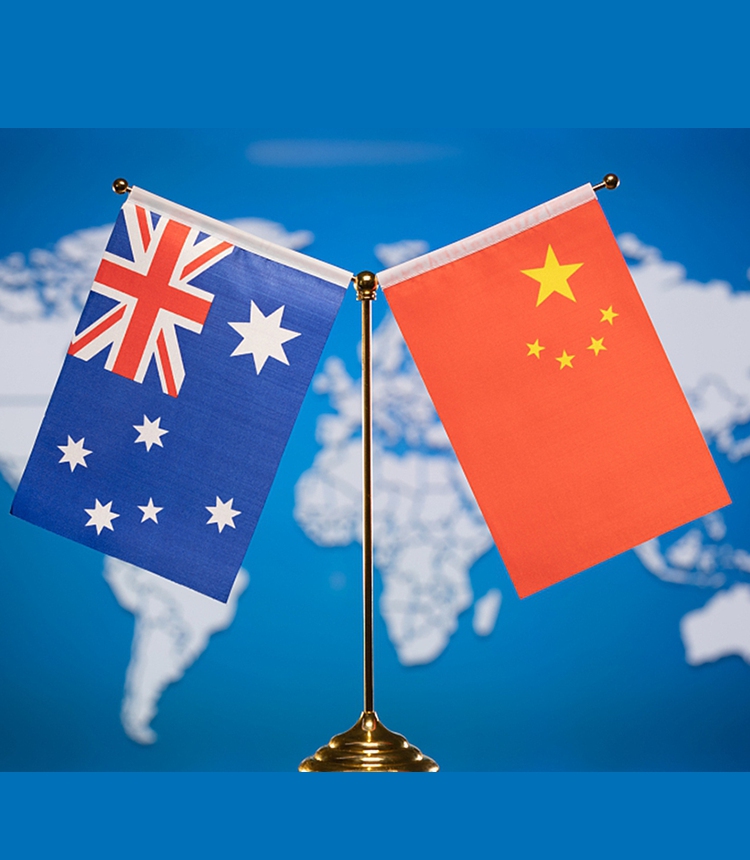China Australia Photo: VCG