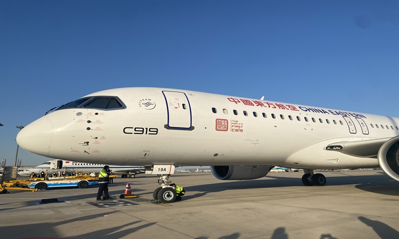 The flight MU7801 lands at Beijing Capital International Airport on Monday afternoon. Photo: Tu Lei/GT