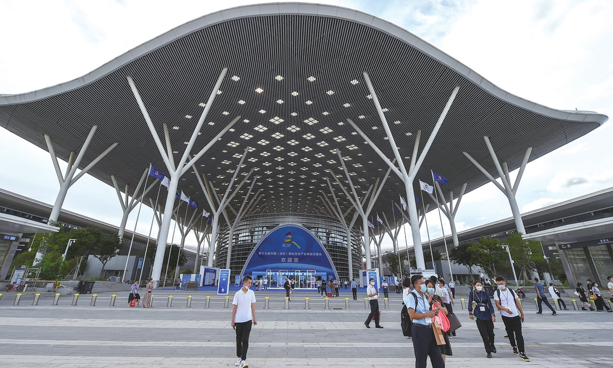 People visit the Shenzhen World Exhibition and Convention Center. Photo: IC
