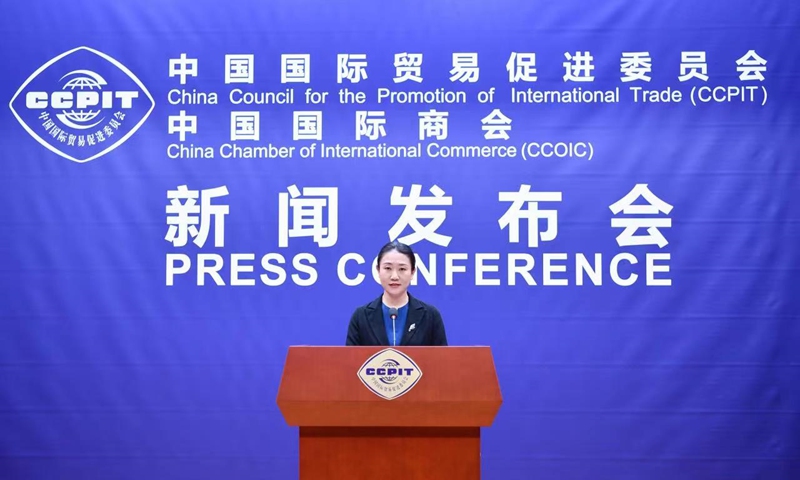 Yang Fan, a spokesperson for China Council for the Promotion of International Trade