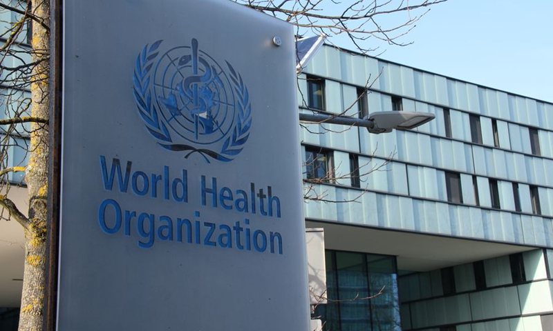 Photo taken on Jan. 22, 2020 shows an exterior view of the headquarters of the World Health Organization (WHO) in Geneva, Switzerland.Photo: Xinhua 