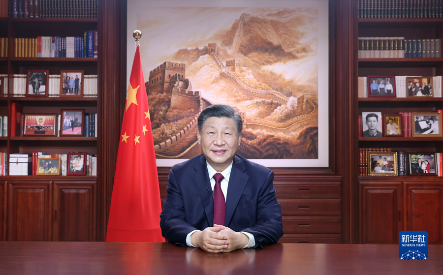 Chinese President Xi Jinping delivers a New Year address Saturday evening in Beijing to ring in 2023. (Xinhua/Ju Peng)