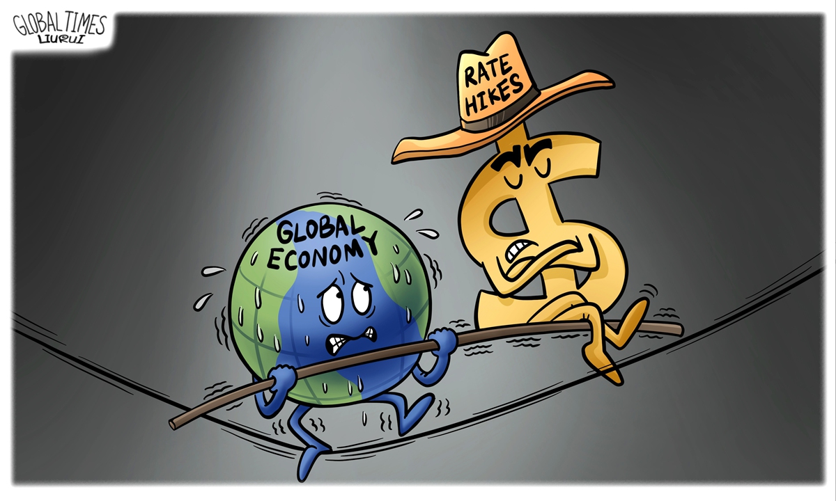 Illustration: Liu Rui/GT