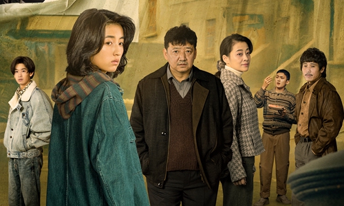'Homesick': New Chinese suspense TV series brings mystery and horror to streaming platform - Vimarsana News