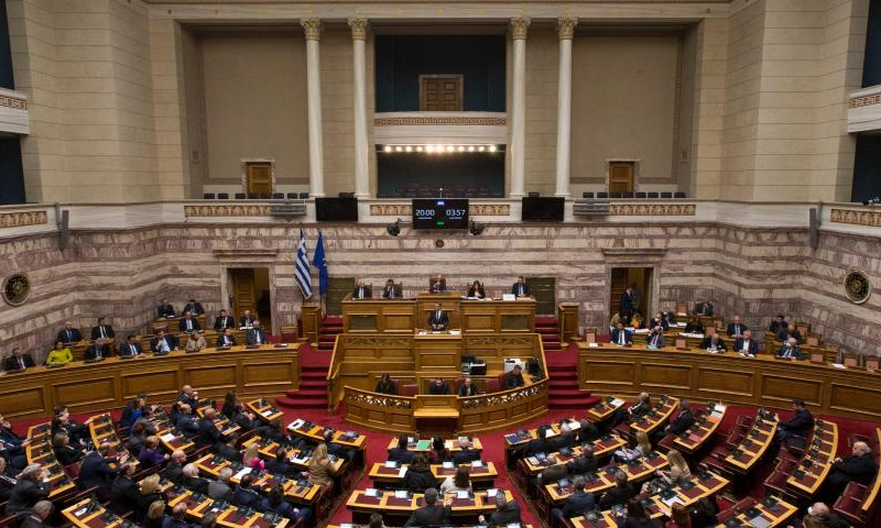 Photo taken on Jan. 27, 2023 shows a view of the Greek Parliament in Athens, Greece. A motion of censure against the Greek government over allegations of extensive wiretapping was outvoted on Friday, Greek national broadcaster ERT has reported. Photo: Xinhua