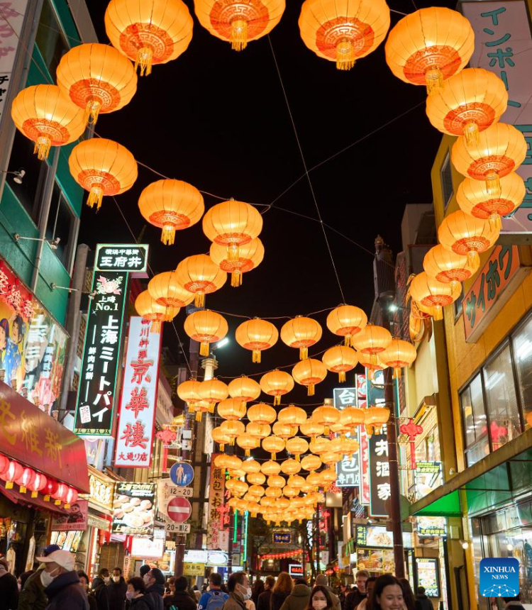Lanterns are seen in the Chinatown of Yokohama, Japan, Feb. 5, 2023. Photo: Xinhua