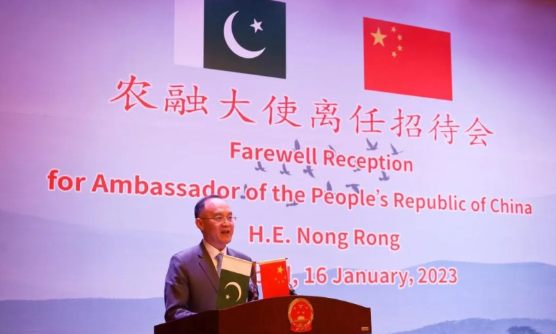 Photo: WeChat account of Chinese Embassy in Pakistan