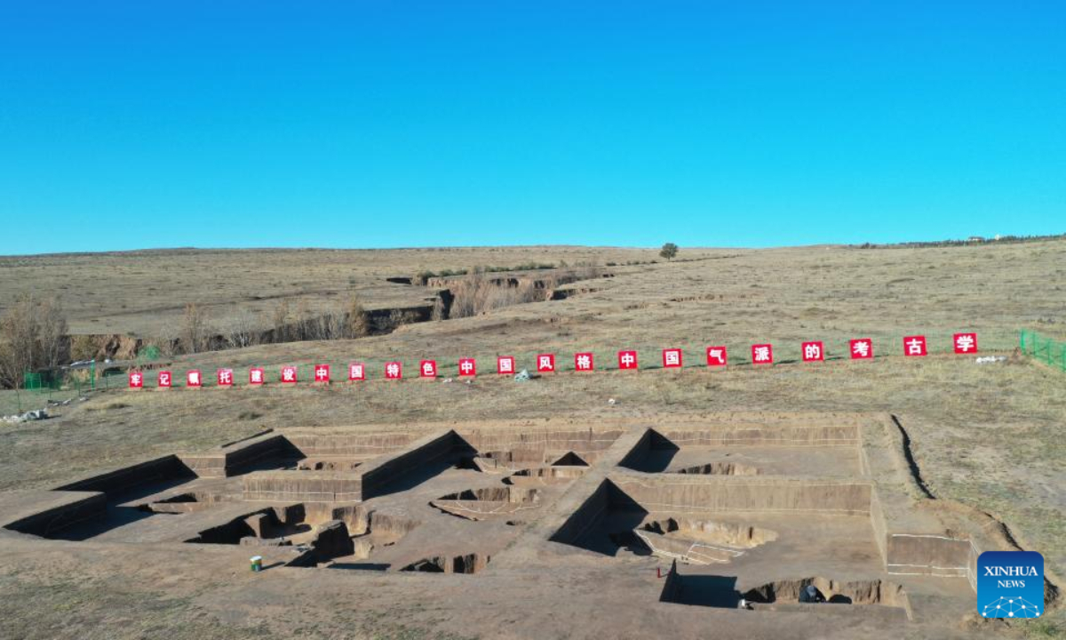 This file photo taken on Oct 21, 2021 shows part of the excavated area of the Sitai ruins in Shangyi County, north China's Hebei Province. Photo:Xinhua