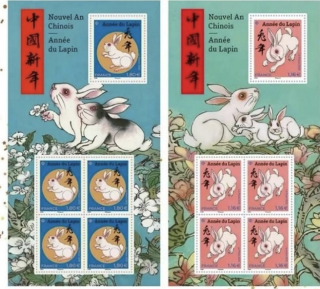 French post office, La Poste in January issued two commemorative stamps marking the Year of the Rabbit. Photo: Screenshot from website.