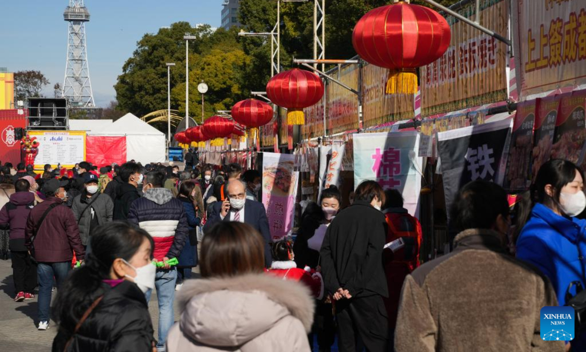 People visit the 17th Nagoya Chinese New Year Festival in Nagoya, Japan, on Jan 6, 2023. Photo:Xinhua