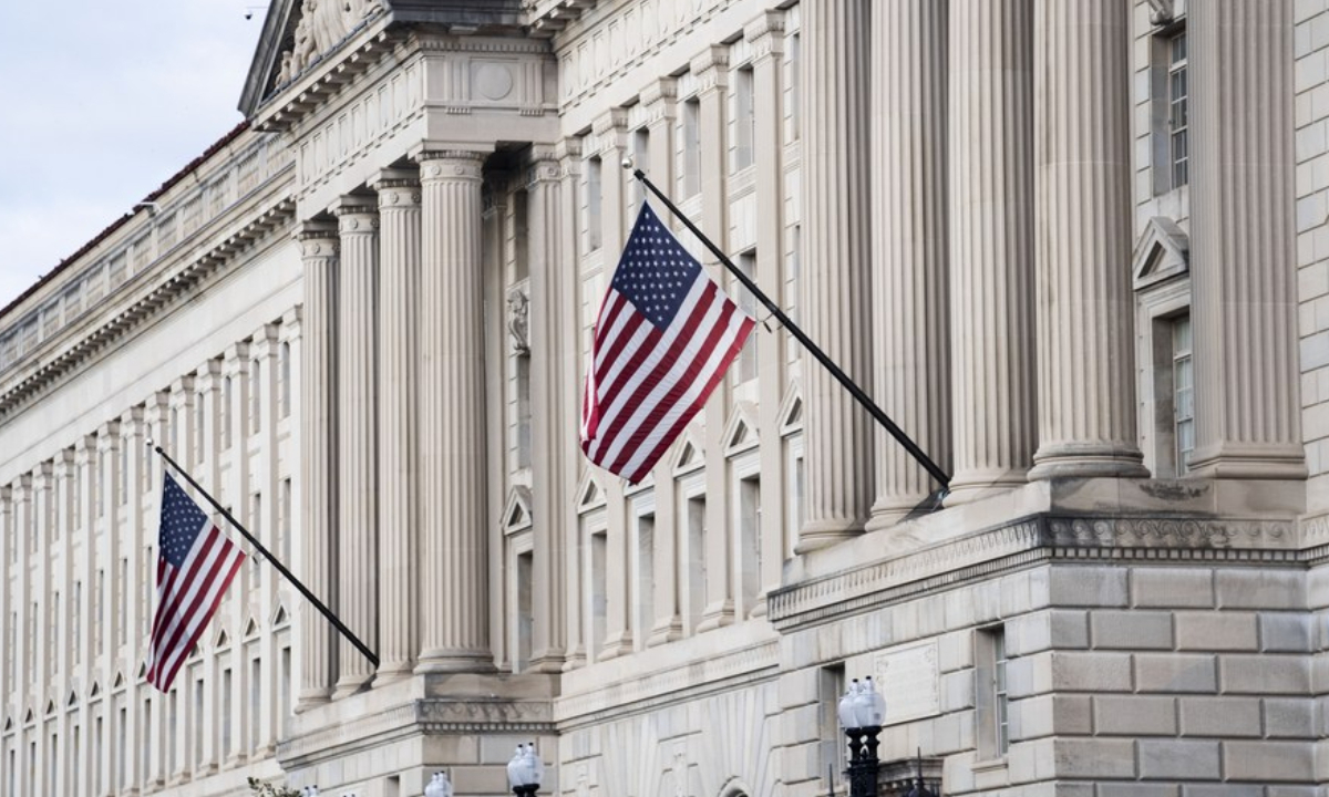Photo taken on Oct 28, 2021 shows the U.S. Commerce Department in Washington, DC, the United States. Photo:Xinhua